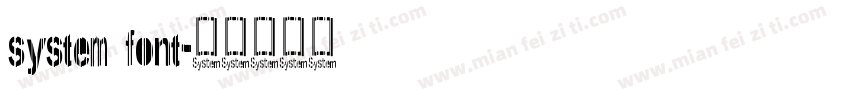 system font字体转换